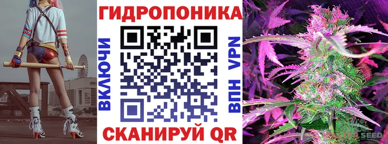 Где купить наркотики Грязи КОКАИН Канабис Меф A-PVP Галлюциногенные грибы ГАШ