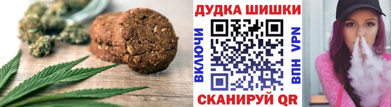 Cannafood конопля  MEGA вход  Грязи 