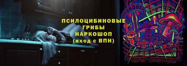 гашишное масло Алексеевка