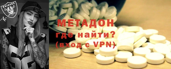 бошки Алзамай