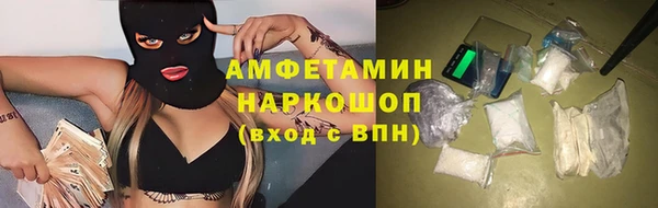 гашишное масло Алексеевка