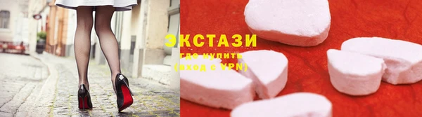 бошки Алзамай