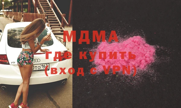 гашишное масло Алексеевка