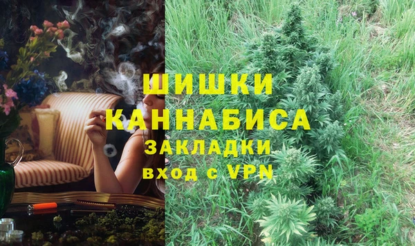 кокаин премиум Абдулино