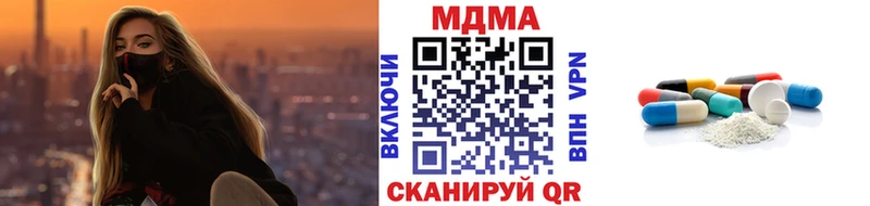 MDMA VHQ  Грязи 